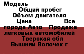  › Модель ­ Toyota Land Cruiser Prado › Общий пробег ­ 51 000 › Объем двигателя ­ 4 000 › Цена ­ 2 750 000 - Все города Авто » Продажа легковых автомобилей   . Тверская обл.,Вышний Волочек г.